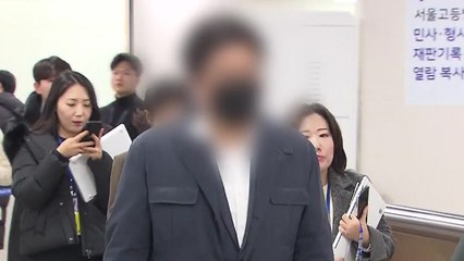'청담동 스쿨존 사망 사고' 항소심 징역 5년...형량 줄어 / YTN