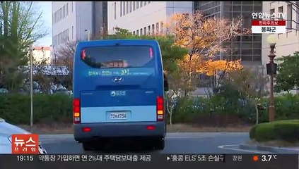 [이슈5] 이­하마스, 나흘간 일시 휴전 돌입…인질도 50명 석방 外