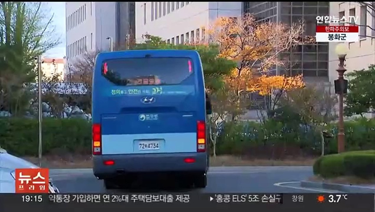 [이슈5] 이­하마스, 나흘간 일시 휴전 돌입…인질도 50명 석방 外