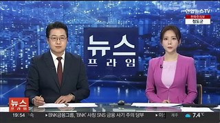 공수처, 이정섭 검사 '비위 의혹' 수사 본격화