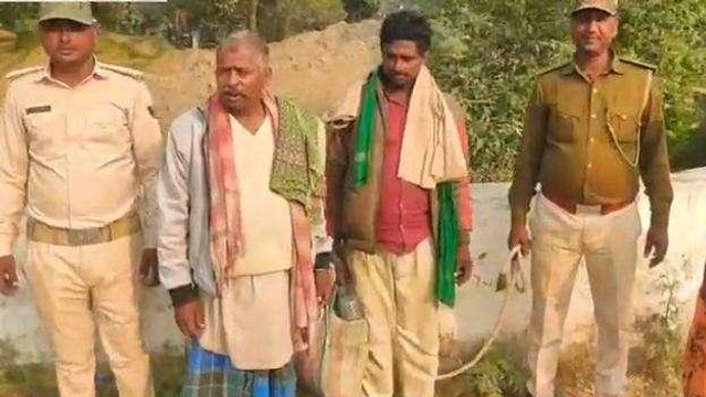 मधेपुरा: एससी-एसटी मामले में फरार चल रहे पिता-पुत्र को पुलिस ने किया गिरफ्तार