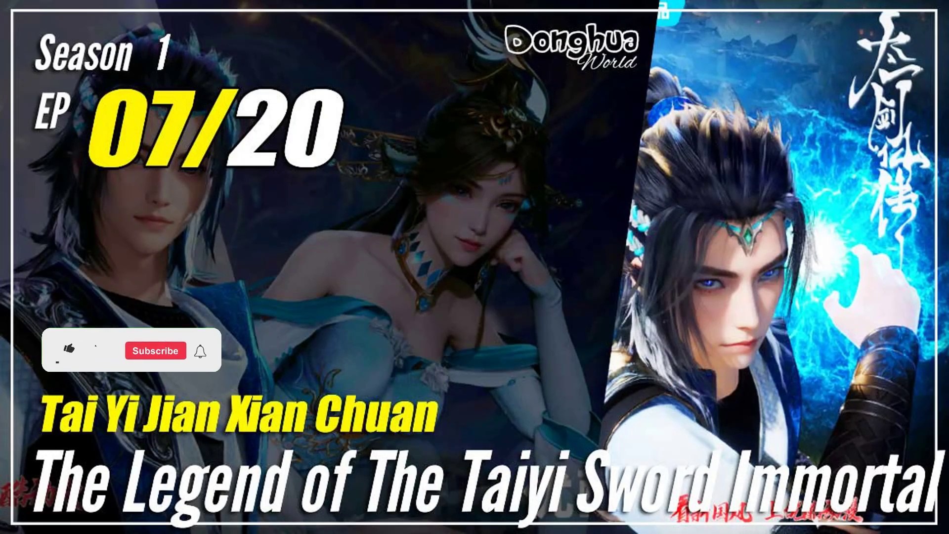 【The Legend of Taiyi Sword Immortal】  Season 1 EP 07  | Donghua - 1080P