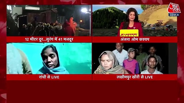 Major tunnel rescue operation continues in Uttarkashi