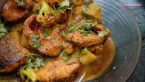 cauliflower fish recipe । fish curry with cauliflower । fulkopi diye maach recipe