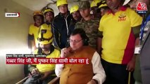 Uttarkashi: CM Pushkar Dhami speaks with trapped laborers