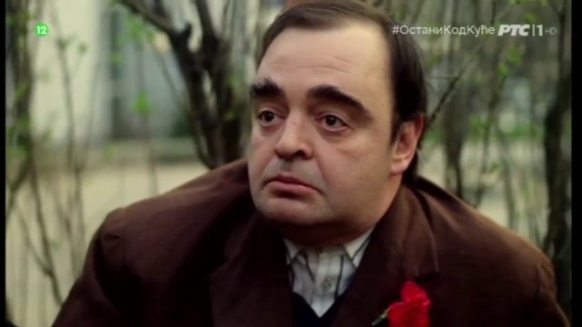 Davitelj protiv davitelja (Domaci film)