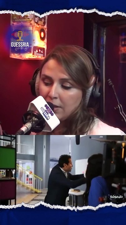 guessria_podcast