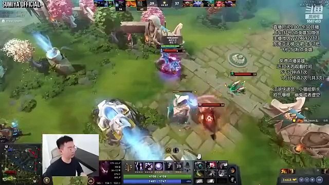 2x Pretty Close Game in a Row | Sumiya Stream Moment 4021