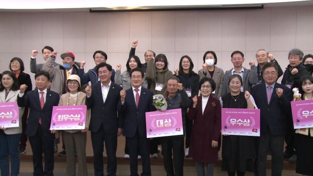 [경북] 영천시, 1인 미디어 교육 '별별 아지트' 184명 수료 / YTN