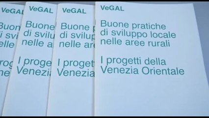 Скачать видео: GAL: sviluppare le aree rurali per fare crescere i territori