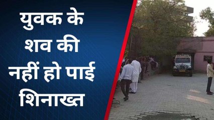 सांचोर : धनेरिया गांव की सरहद में नर्मदा नहर में मिला युवक का शव, फैली सनसनी