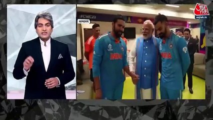 Politics: Why is there a debate on 'Panauti' over WC defeat?