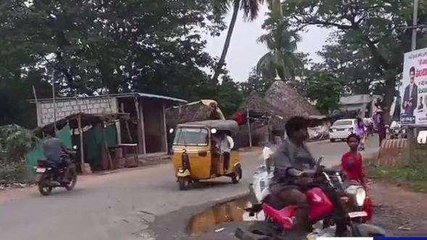 తూర్పు గోదావరి: పొంచి ఉన్న పెను ప్రమాదం