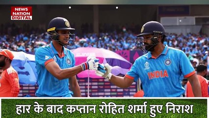 Rohit Sharma : बेटी समायरा ने बताया पापा रोहित शर्मा हाल