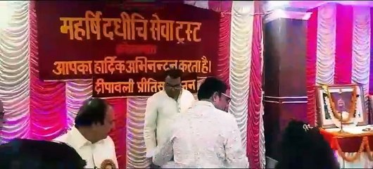 महर्षि दधीचि सेवा ट्रस्ट ने मनाया प्रीति सम्मेलन