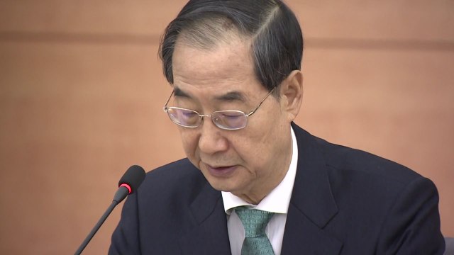 공공기관 차량 2부제 부활...정부, 미세먼지 저감 대책 발표 / YTN