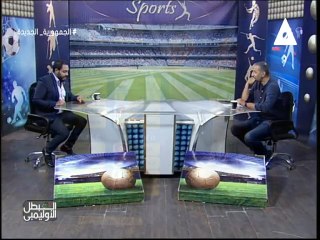 برنامج البطل الاوليمبى - حلقة يوم 23/11/2023
