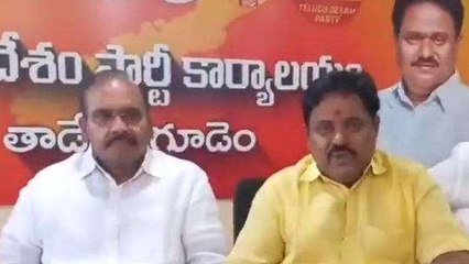 పశ్చిమ గోదావరి: "యువగళం పాదయాత్ర విజయవంతం చేద్దాం"