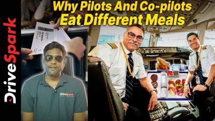 ವಿಮಾನದಲ್ಲಿ ಪೈಲೆಟ್ ಮತ್ತು ಕೋ-ಪೈಲಟ್‌ಗೆ ಬೇರೆ ಬೇರೆ ಆಹಾರ ನೀಡಲು ಕಾರಣವೇನು? ಇದರ ಹಿಂದಿನ ಕುತೂಹಲಕಾರಿ ಮಾಹಿತಿ ತಿಳಿಯಲು ಈ ವೀಡಿಯೋವನ್ನು ಸಂಪೂರ್ಣವಾಗಿ ವೀಕ್ಷಿಸಿ