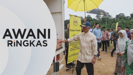 Скачать видео: AWANI Ringkas: Agong lancar misi barang keperluan ke Pangkalan Hadapan