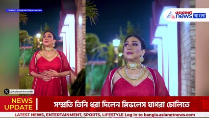 পঞ্চাশের ঊর্ধ্বে পৌঁছেও তন্বী ঋতুপর্ণা