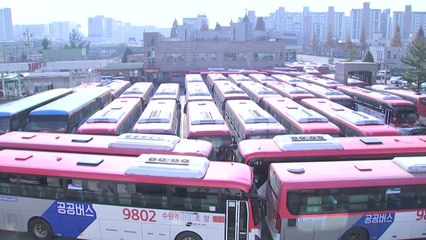 경진여객 노조, 오늘 퇴근 시간 일시파업..."임금인상" / YTN