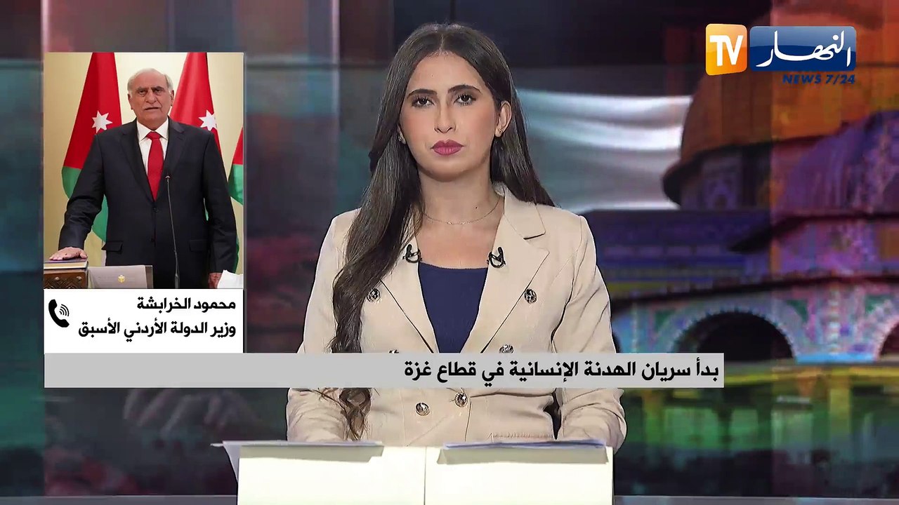 بدأ سريان الهدنة الإنسانية في قطاع غزة