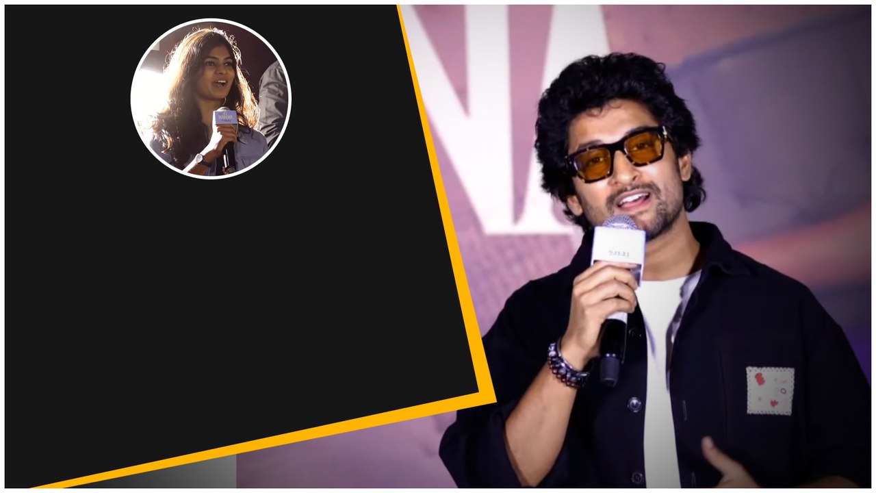 Hi Nanna Trailer Launch Event లో ఫ్యాన్స్ అడిగిన ప్రశ్నలకు Nani షాకింగ్ ఆన్సర్స్ | Telugu Filmibeat