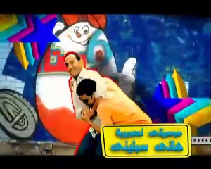 مسلسل راجل وست ستات - الموسم الخامس  الحلقة الرابعة و الثلاثون 34