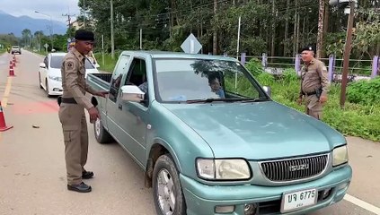 เริ่มถอนกำลังตำรวจชุดไล่ล่า 'เสี่ยแป้ง' บนภูเขาฝั่ง อ.ปะเหลียน จ.ตรัง แล้ว