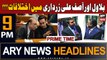 ARY News 9 PM Headlines 24th Nov 2023 | Rumors of Zardari-Bilawal rift | Prime Time Headlines