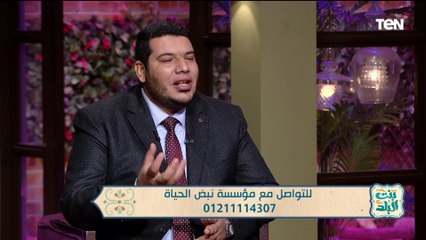 مهر الجنة غالي لكنه ميسور "أجمل كلام هتسمعه عن مفاتيح الجنة من الشيخ أحمد ممدوح