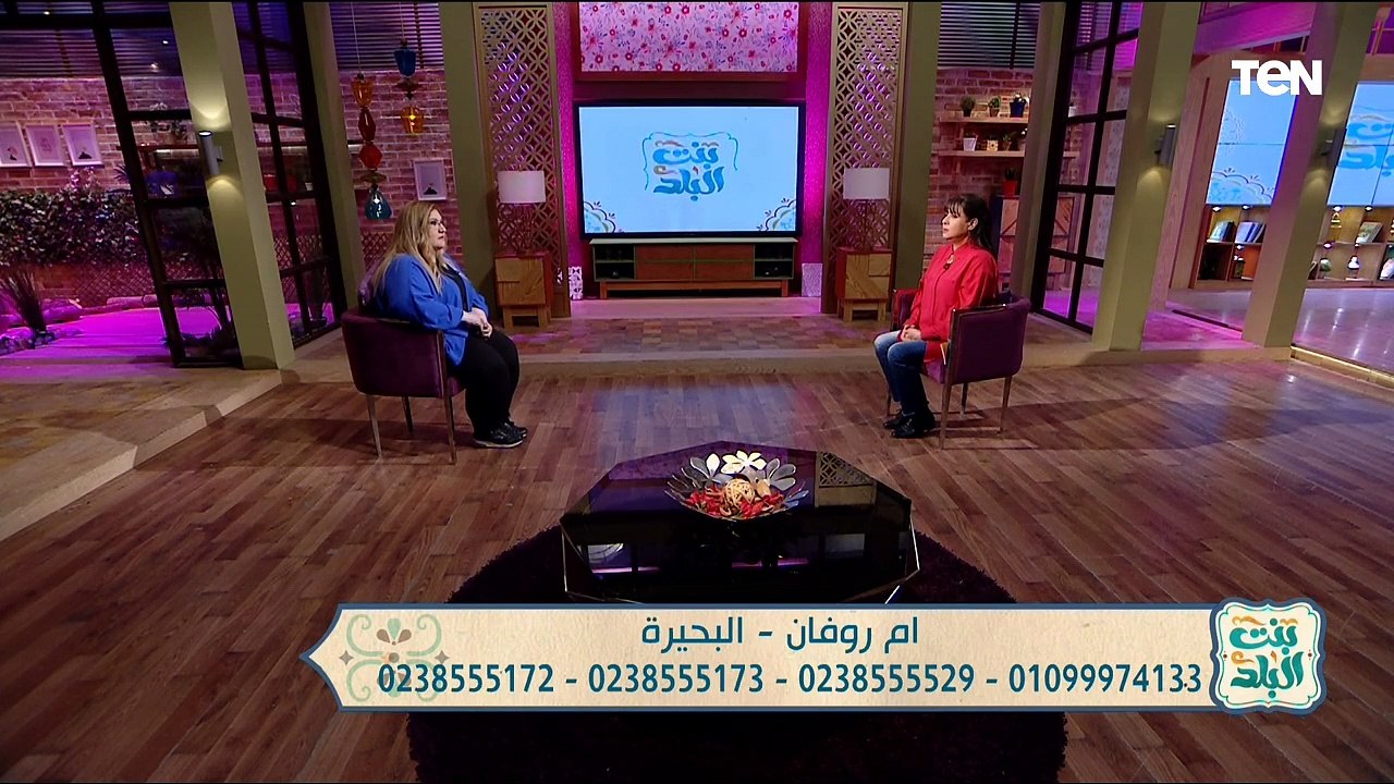 لقاء مع مفسرة الأحلام أمل يوسف.. وجهود مؤسسة نبض حياة والعلاج بالأكسجين النشط | بنت البلد