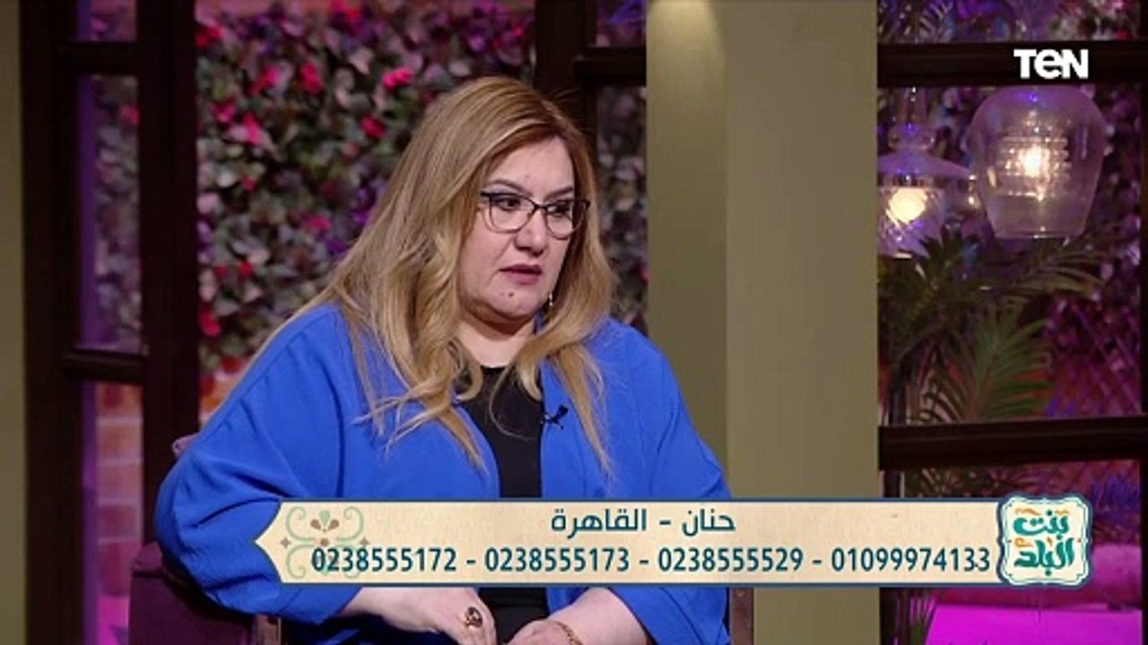 إجابة صادمة وغير متوقعة من مفسرة أحلام على حلم متصلة مع زوجها.. ونشوى مصطفى تنصحها