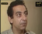 HD حصريآ  ( السهرة التلفزيونية المصرية النادرة ) ( سهرة أحلام عم سيد )  كاملة