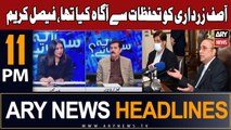 ARY News 11 PM Headlines 24th Nov 2023 | Faisal Karim Kundi Big Statement