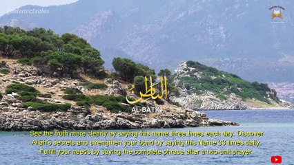 Divine Comfort | Exploring Allah's Names for Spiritual Growth | Islamic Fables |