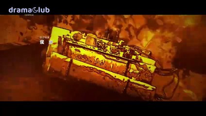 Chase The Truth EP19