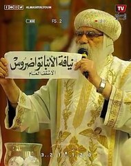 البابا تواضروس الثاني شاهد على سنوات في حب الله والوطن