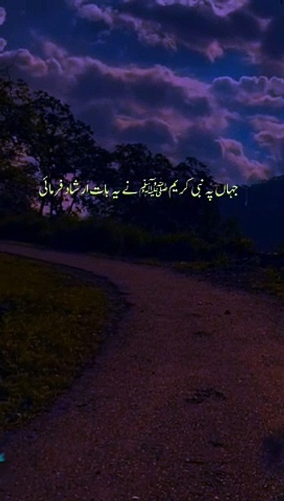 islamic videos #islamicvideo #islamicstatus #shortvideo #shorts #islamicshorts