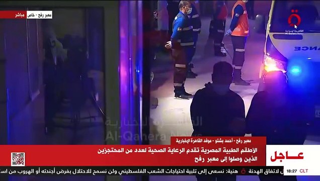 Первые освобожденные заложники, похищенные ХАМАС, уже прибыли в Израиль