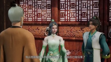 Vô Thượng Thần Đế - Phần 1: Khởi Đầu Hành Trình Siêu Phẩm 🔥