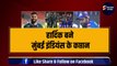 Hardik Pandya बने Mumbai Indians के कप्तान, Gujarat ने दी इस खिलाड़ी को कमान, रोहित VS हार्दिक में बड़ा फैसला | IPL