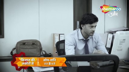 Kismat ki lakeeron se| promo 24 November 2023(episode=384)| Shemaroo Umang|