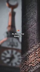 لا اله إلا الله