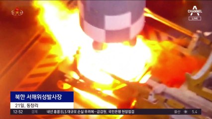 9·19 합의 파기 선언…추가 도발 예고
