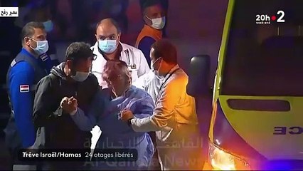 Israël/Hamas : Résumé en 120 minutes de la première journée de libération des otages : le vendredi 24 novembre 2023