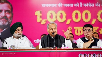 PM मोदी कुछ भी करें, इस बार सरकार रिपीट होगी,ये तय है...', राजस्थान वोटिंग से पहले CM गहलोत का दावा