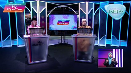 Episod 523 My #QuranTime Selasa 25 Januari 2022 Surah Al-Rum (30:33-41) Halaman 408