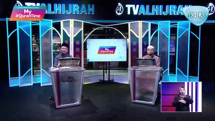 Episod 535 My #QuranTime Ahad 6 Februari 2022 Surah Al-Ahzab (33:1-6) Halaman 418